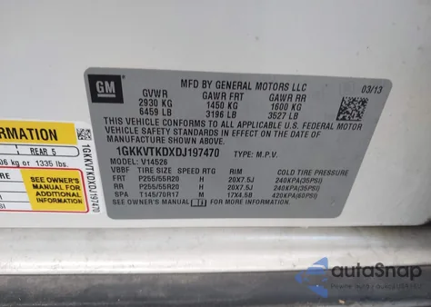 2013 GMC Acadia Denali из США, поврежденный, VIN 1GKKVTKDXDJ197470